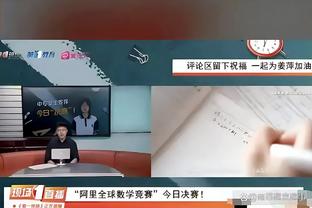 神算子中特网香港马会截图0